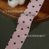 Korean 4cm wave point waving edge correas bouquet packaging regalo hecho a mano diy arcos accesorios para el pelo sombreros accesorios Specification image